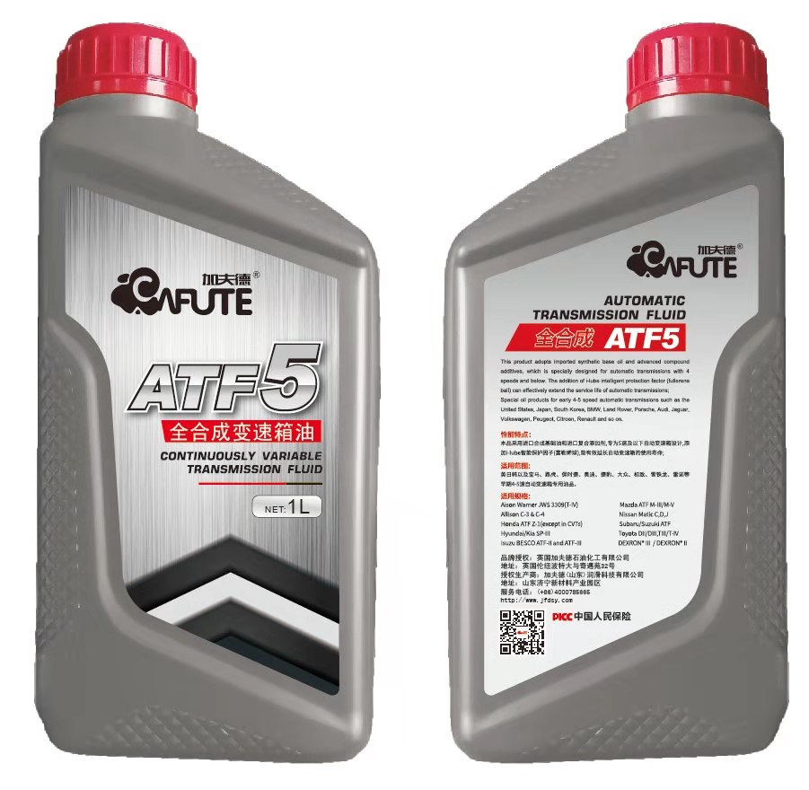 在线买世界杯平台 ATF5 变速箱油