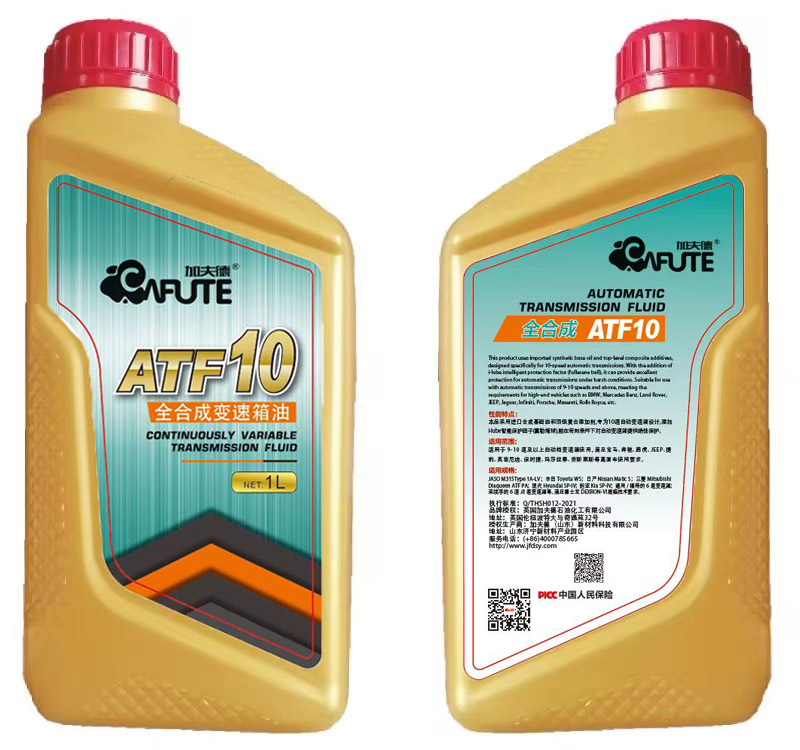 在线买世界杯平台 ATF10 变速箱油